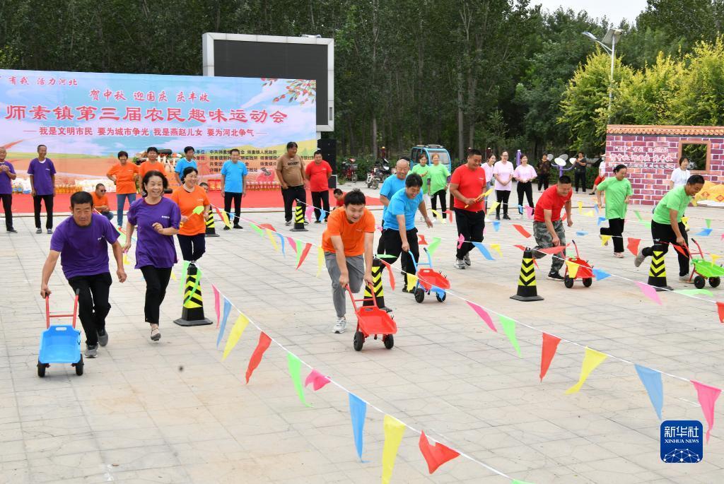 下载188金宝搏app